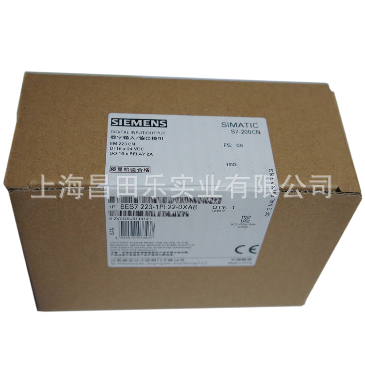 西门子PLC模块6ES7231-4HF32-0XB0/s7-1200模拟量扩展 供应