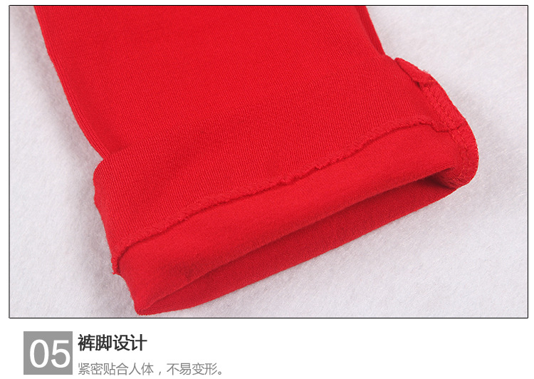 Corset amincissant b715 - Ref 698244 Image 48