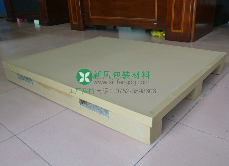 川字型紙卡板 (1)