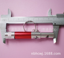 �����X�Ͻ���� ��led��늹��� ��ɫ���x ����ă�