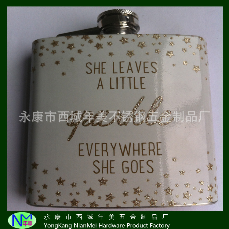 直销迷你亮光粉LOGO不锈钢酒壶