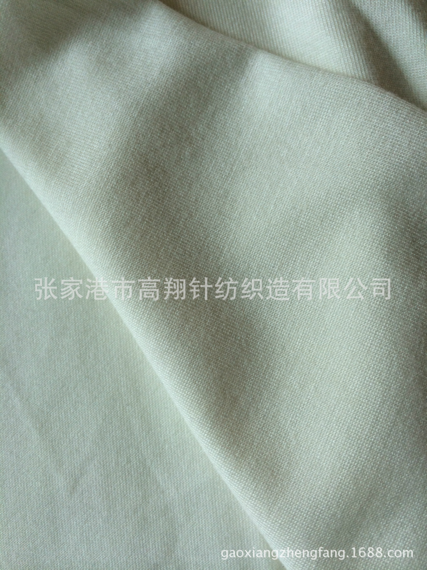 【厂家直销】供应竹纤维氨纶汗布 竹纤维保暖内衣面料等针织面料