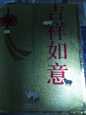 丝网印刷  丝印  UV上光|ms