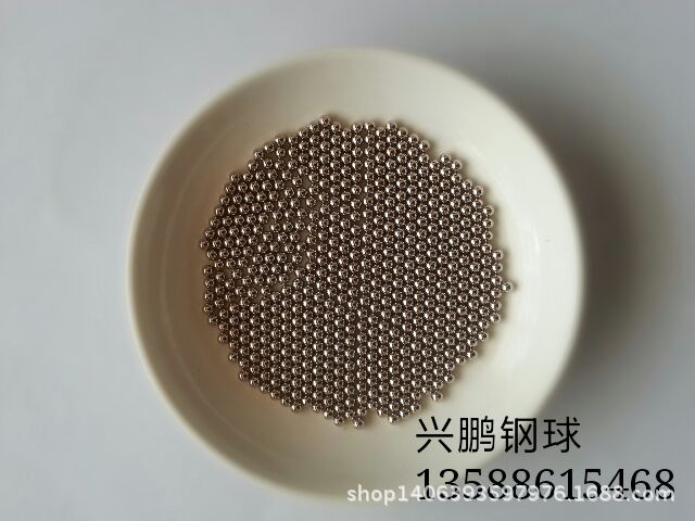 536213E45B910F8F615F025FA737AF