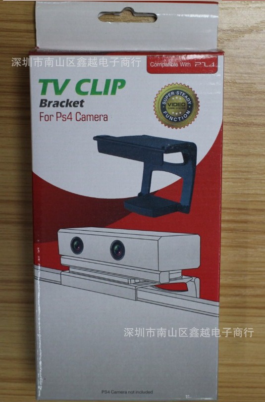 QQ圖片20140914162233