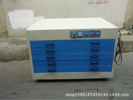 丝印机;覆膜机;其他印前处理