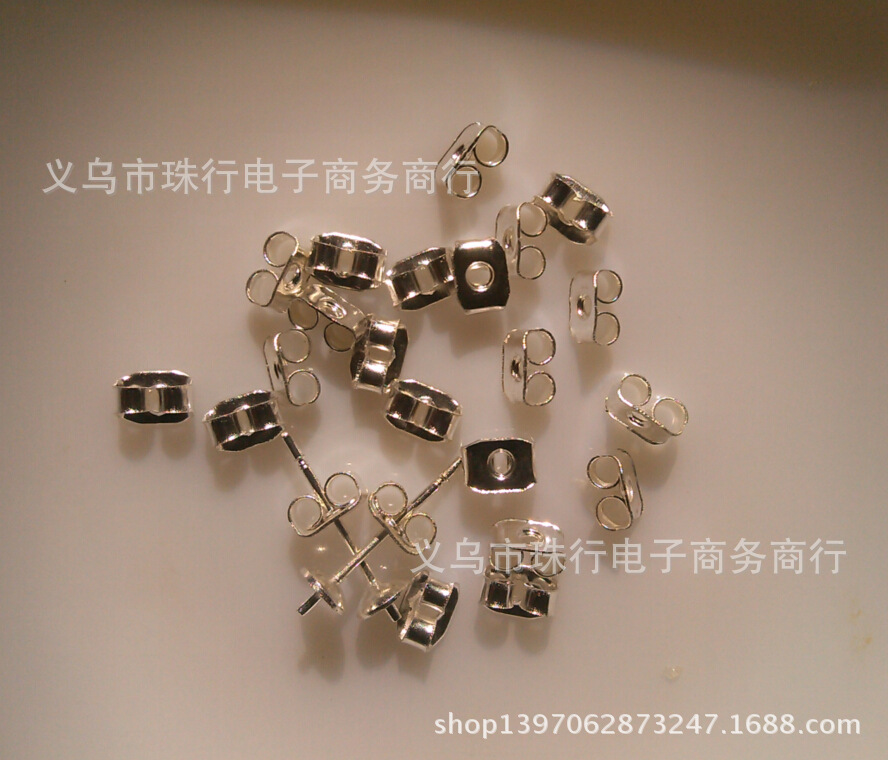 截图20141015092434