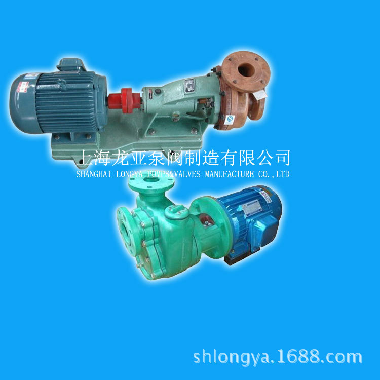 供应32FPZ-11(D)fzb型氟塑料移动式自吸泵 两级能耗IP55自吸泵