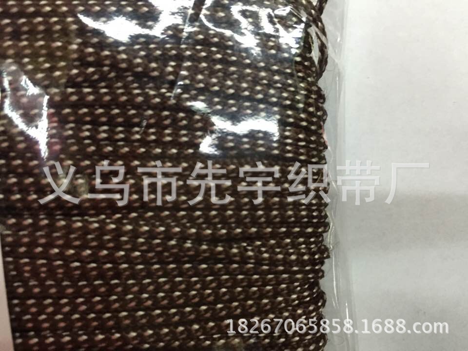 QQ图片20141225133248