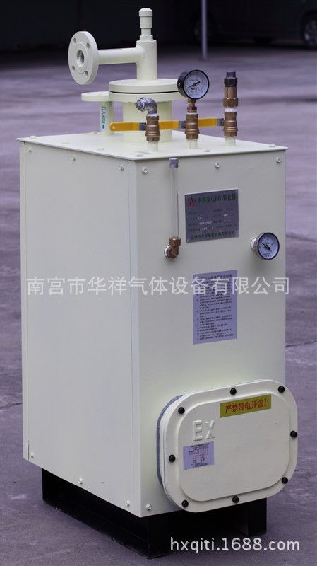 石油液化氣氣化爐