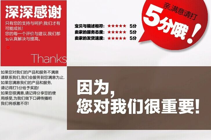 透明柄硅胶小号刷 烘焙烧烤刷 硅胶刷+刮刀两件套 蛋糕奶油详情12