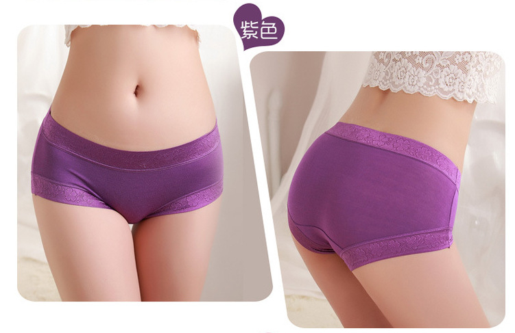 Slip en autre - Ref 655057 Image 28