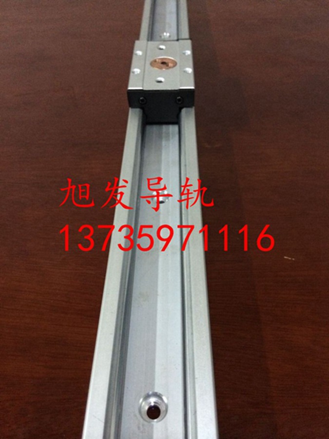 内置双轴芯滚轮直线导轨 线性导轨 