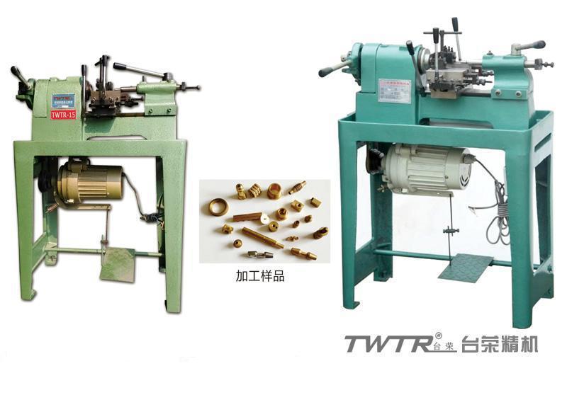 供应台湾高精密全自动桌上车床仪表数控自动化多功能高精度加工