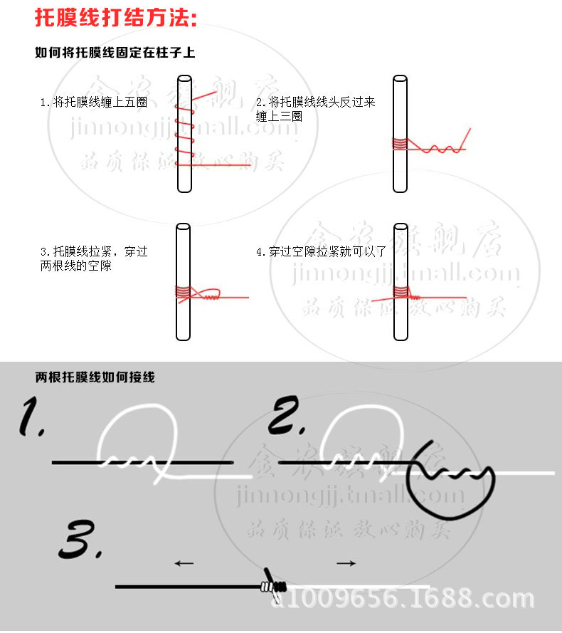 詳情_06