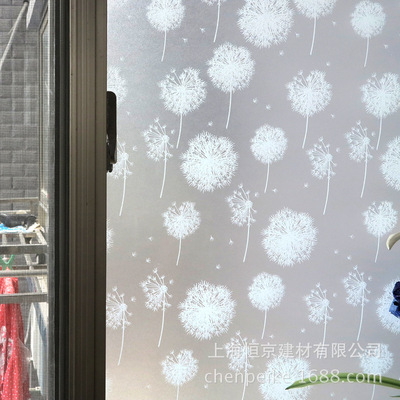 自粘【60M宽】蒲公英玻璃纸窗花贴膜移门贴浴室磨砂纸透光不透明|ms