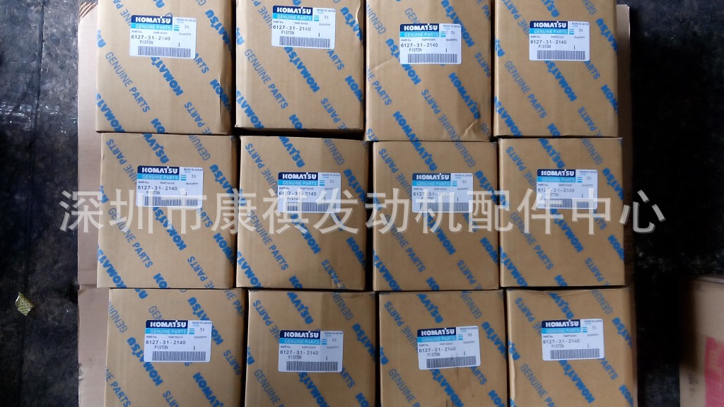 供应美国康明斯QST30G3柴油发电机组活塞，缸套，活塞环