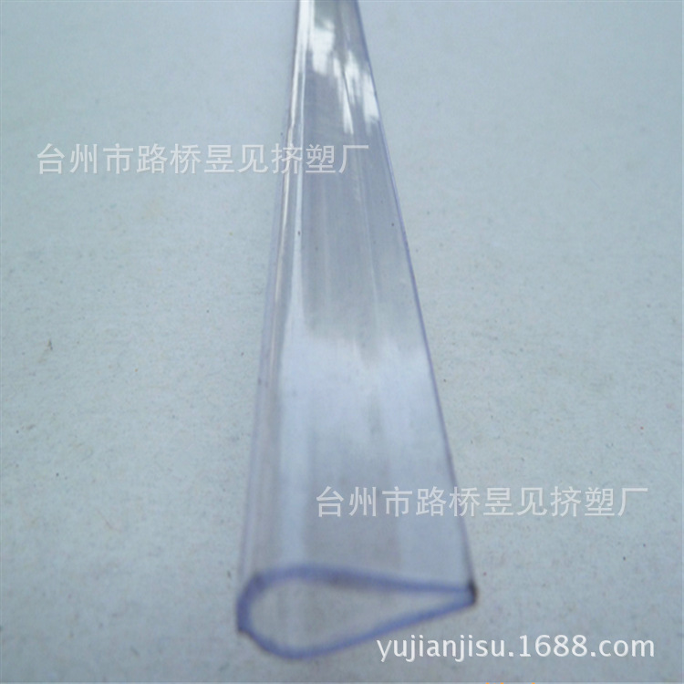 ABS透明塑料异型材