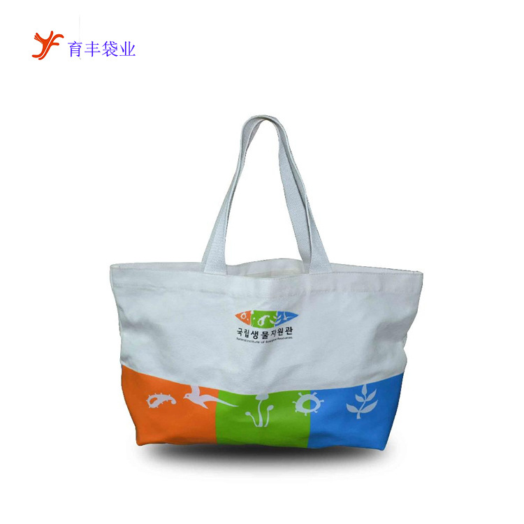 广东厂家供应彩色全涤帆布折叠手袋 出口简便大号棉布 环保购物袋