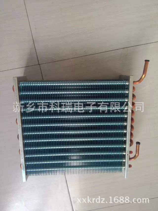 KRDZ供应优质翅片式蒸发器图片型号规格