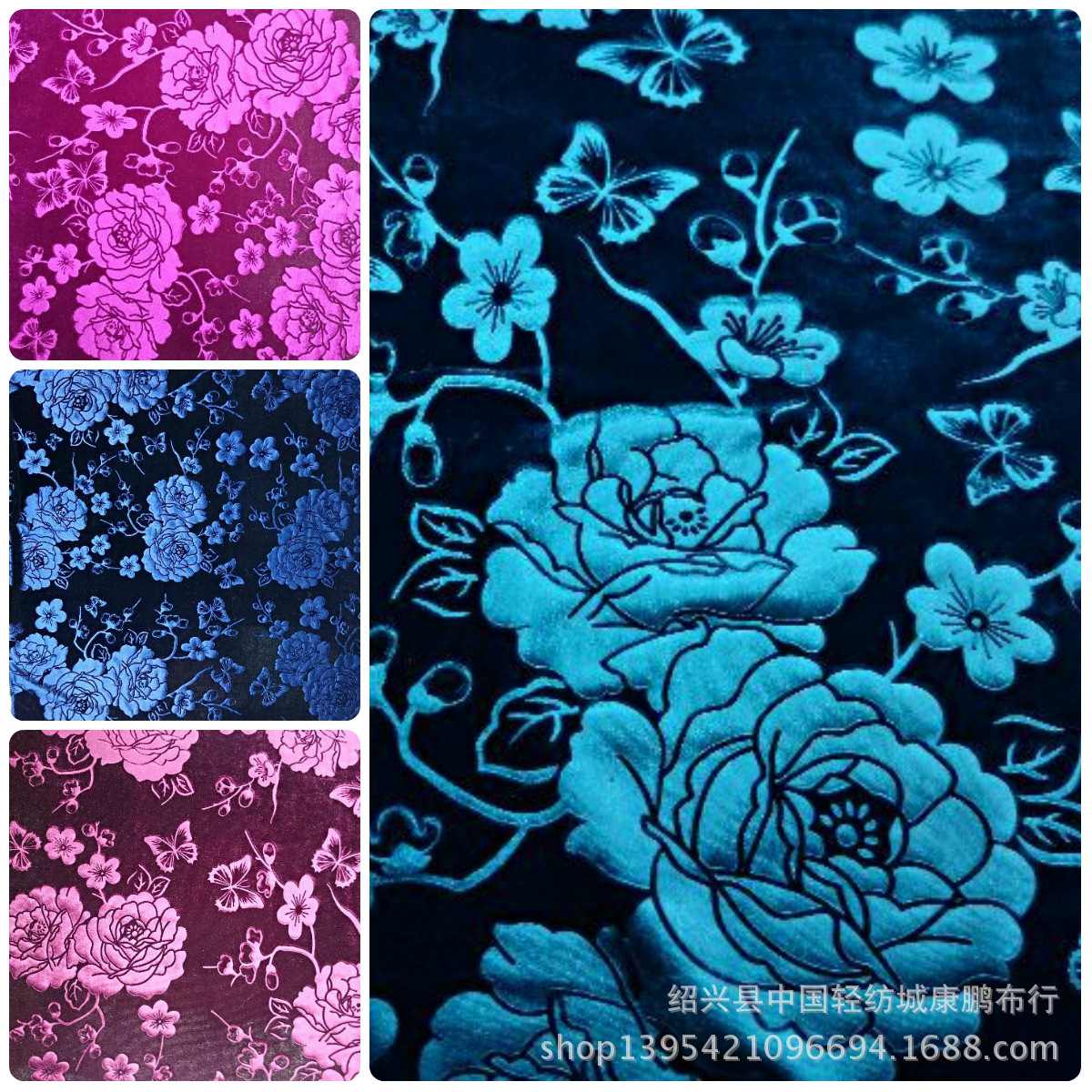 经编针织弹力多色压花不倒绒KS韩国绒金丝绒面料妈妈装旗袍