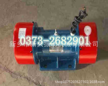 供应VB-1076-W振动电机