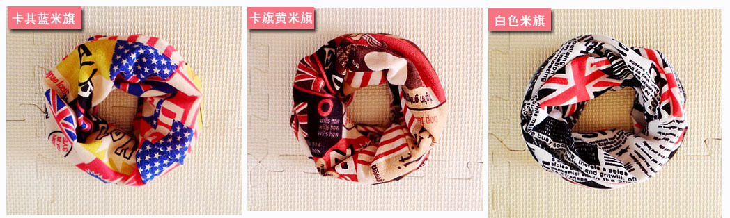 Echarpe enfant - Ref 2141131 Image 17