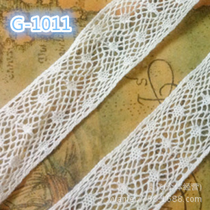 G-1011高品质精细镂空双边线花边1.9厘米服装辅料DIY批发蕾丝