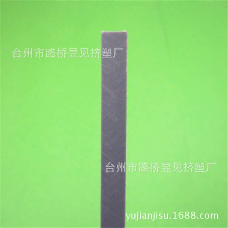 Moldeo por extrusión de plástico Hoja de PVC Hoja de plástico Plástico Cuadrado Perfil de PVC Productos de extrusión Productos de fabricación