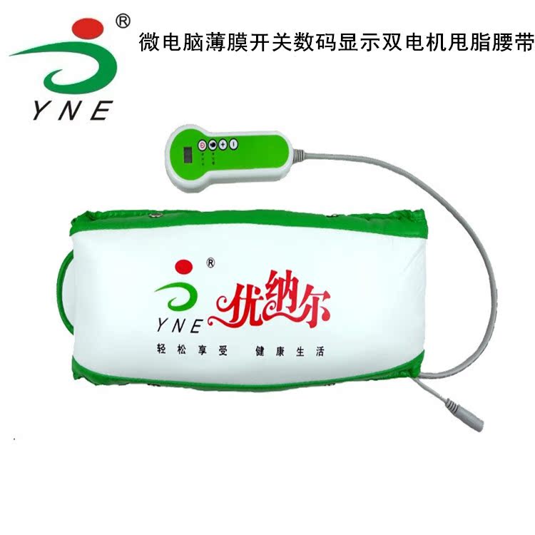 QQ圖片20141209092304_副本