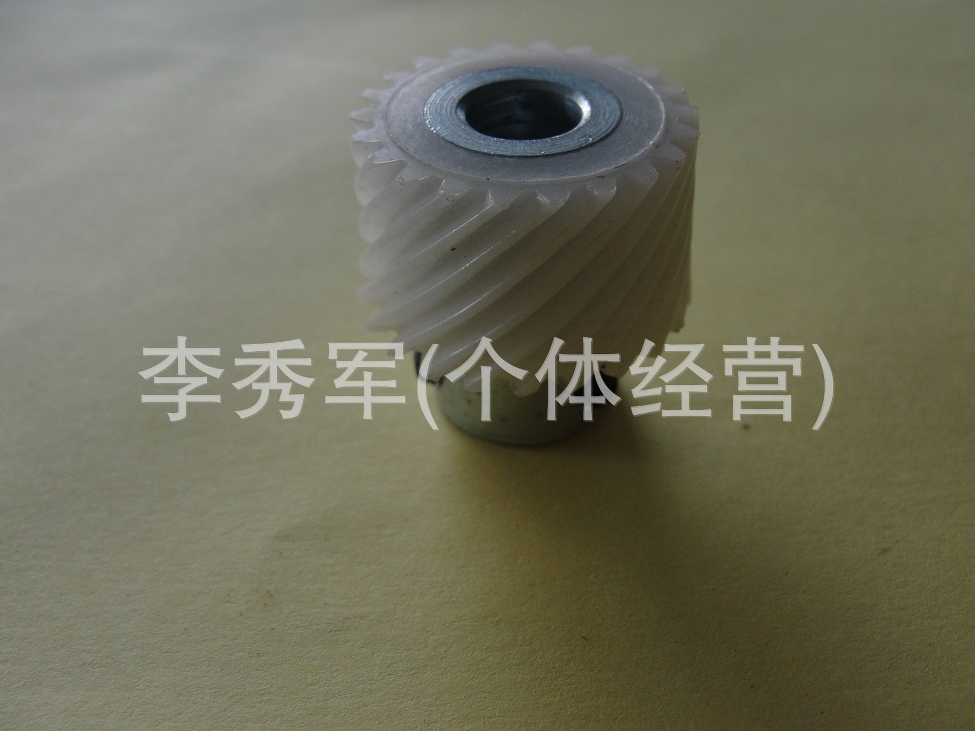 SINGER/胜家家用多功能缝纫机齿轮，大齿轮，内部齿轮，条纹齿轮