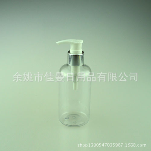 220ml压嘴瓶塑料瓶 酒店洗发水沐浴露洗手液家庭装空瓶