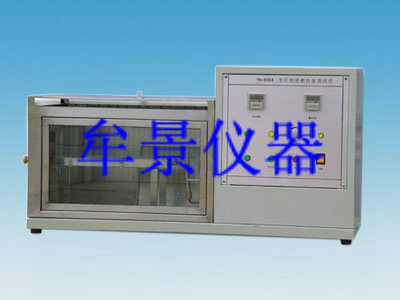 供应纺织品水平燃烧试验机，水平燃烧试验机厂家、燃烧测试仪价格