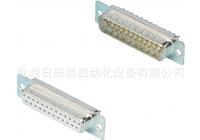 供应代理米思米 通用焊接性 /冲压端子  DB-15SP  DB-50SS