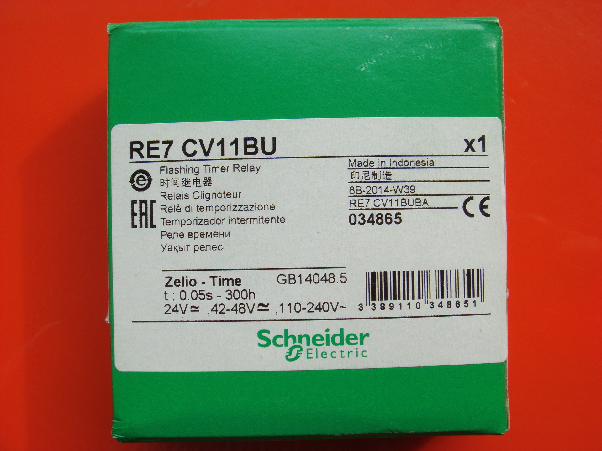 Реле времени re7cv11bu
