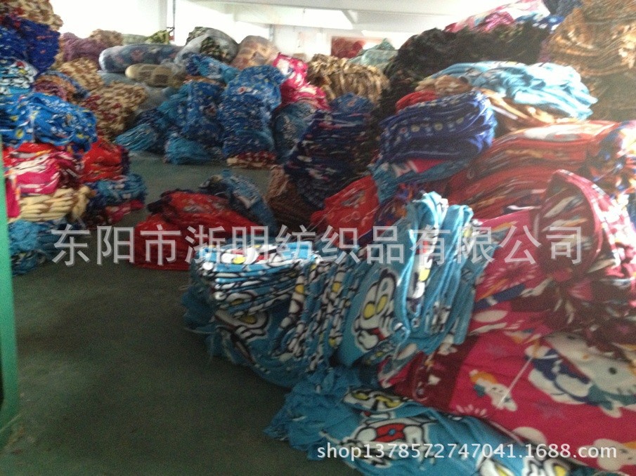 QQ图片20140319070756