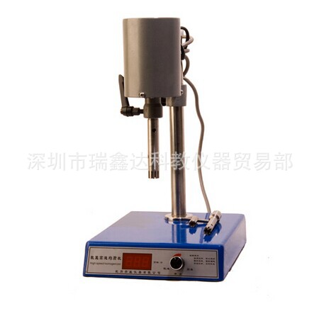 FJ200-S数显高速均质机 数显均质机 FJ200S型高速均质器