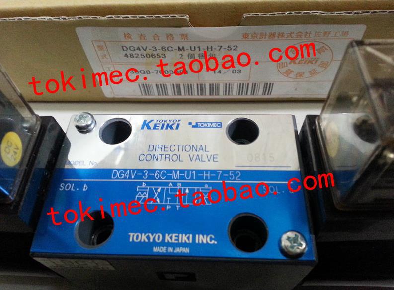 TOKIMEC电磁阀DG4V-3-6C-M-U1-H-7-52 TOKYO_KEIKI TOKIMEC电磁阀