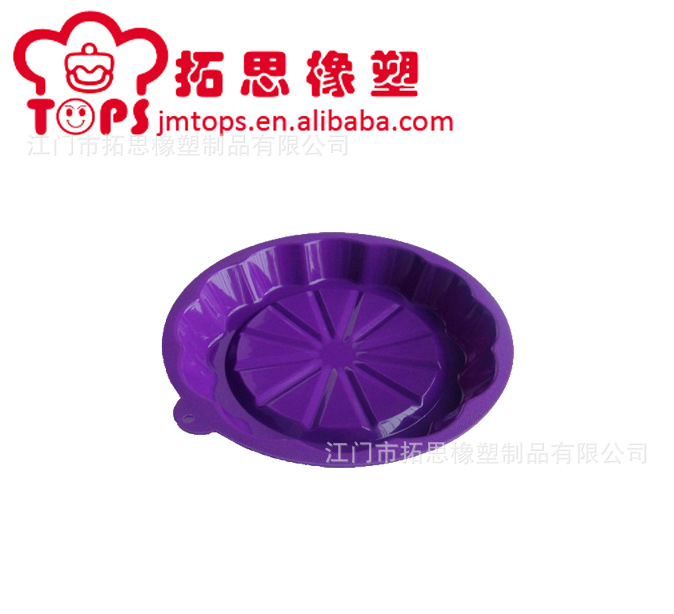 圆形戚风硅胶蛋糕模具 创意烘焙产品花形微波炉烤盘