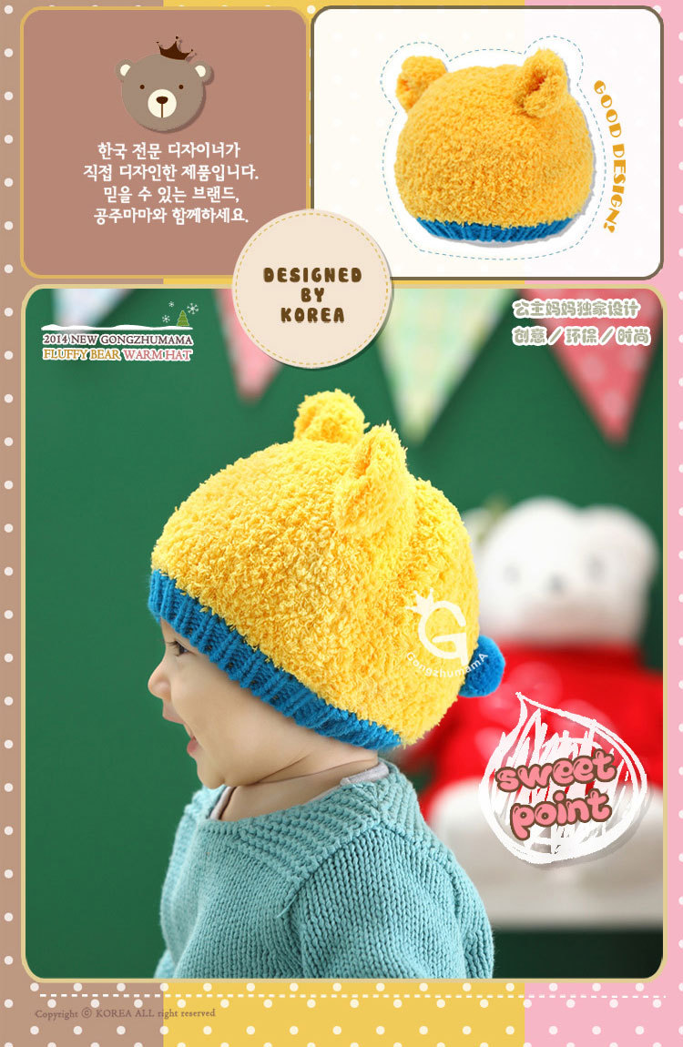 Foulard enfant - Ref 2136041 Image 312