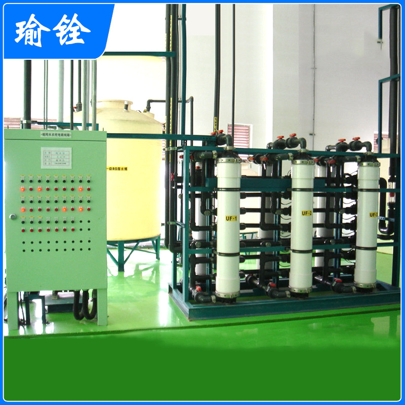 全自動超濾系統(tǒng)