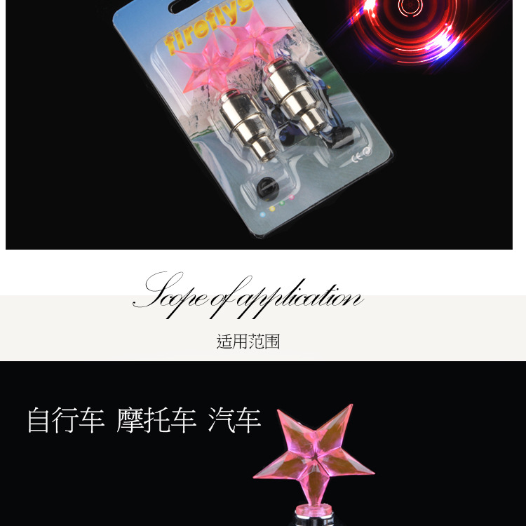 Lumière vélo - Ref 2403840 Image 19