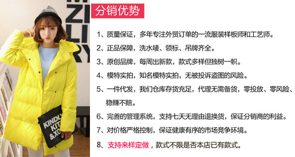 女装美丽说蘑菇街微信代理,连衣裙微商加盟一件代发