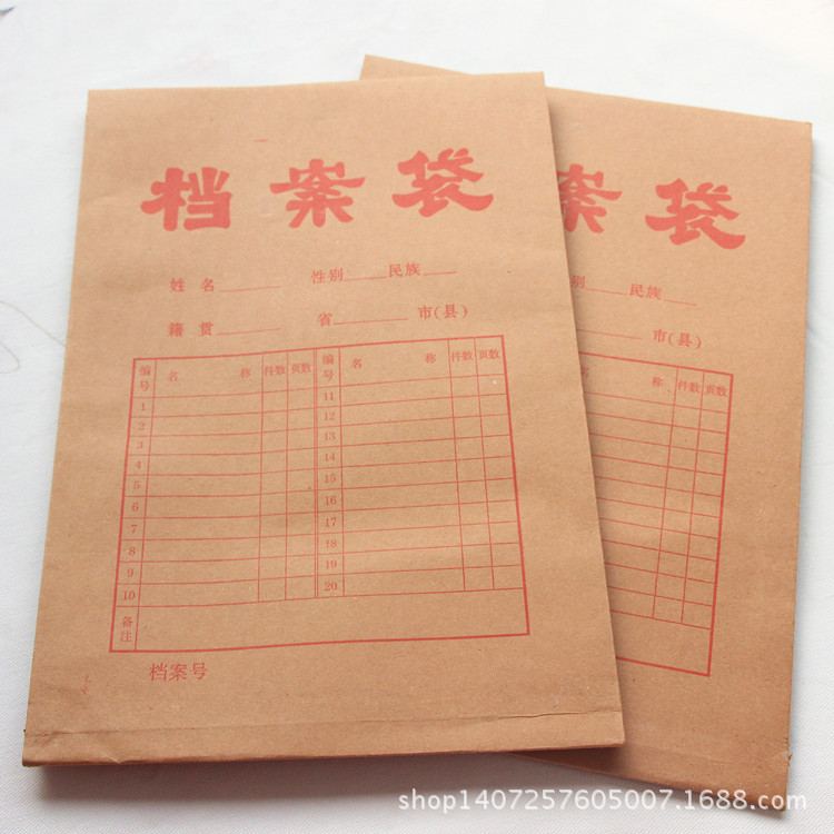 10.13本子 038_副本