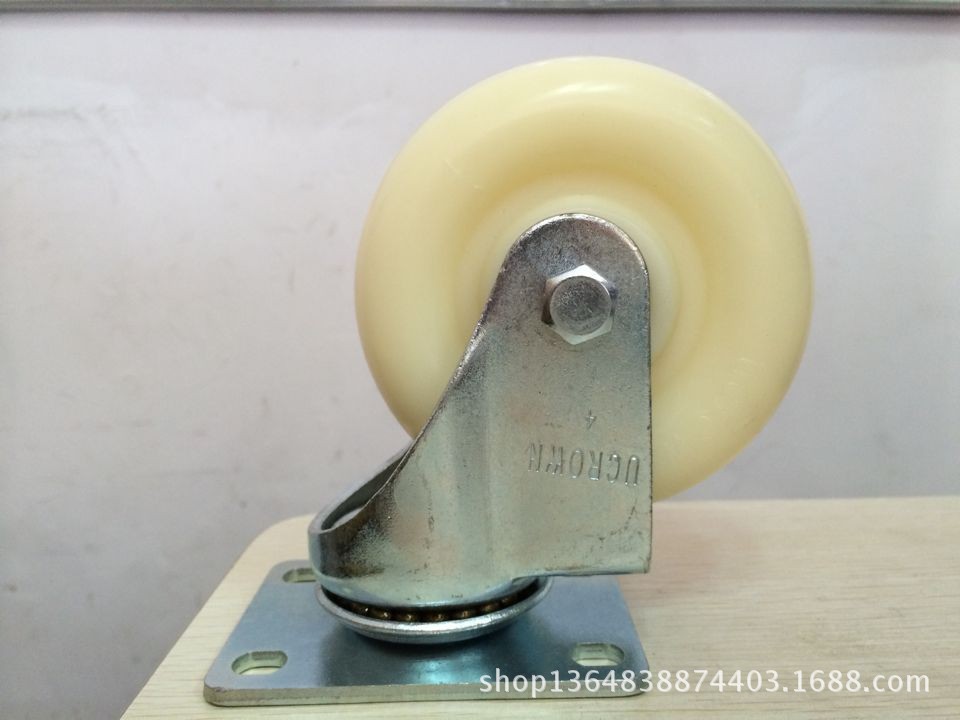 脚轮 4寸中型尼龙万向轮优冠脚轮手推车轮PP轮厂家直销轮子