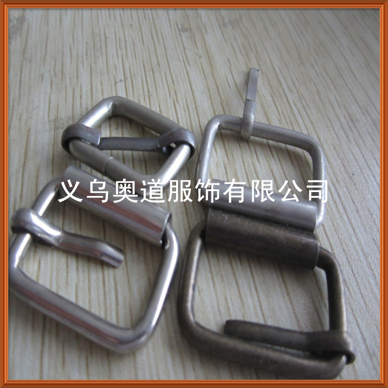 三檔扣 日字扣 (178)