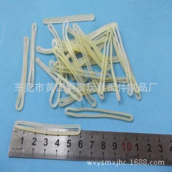 【厂家直销】乳胶圈　橡胶圈 环保胶圈　橡皮筋　