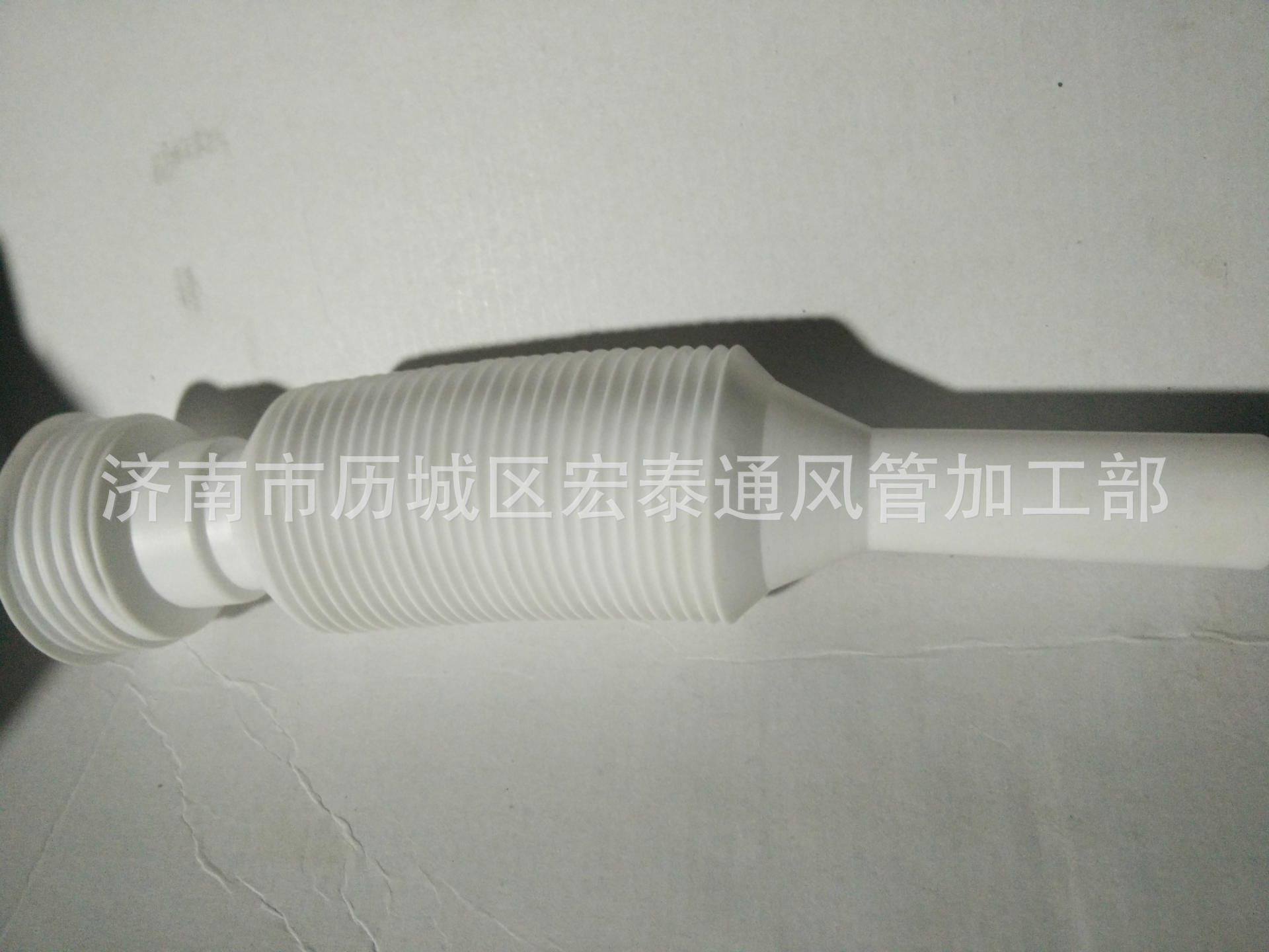 IMG20141214124647
