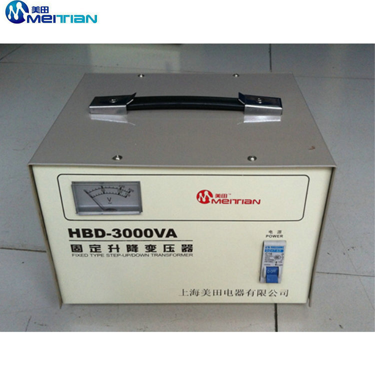 MTDG-5KVA110V Change 220V Imported Household appliances major transformer