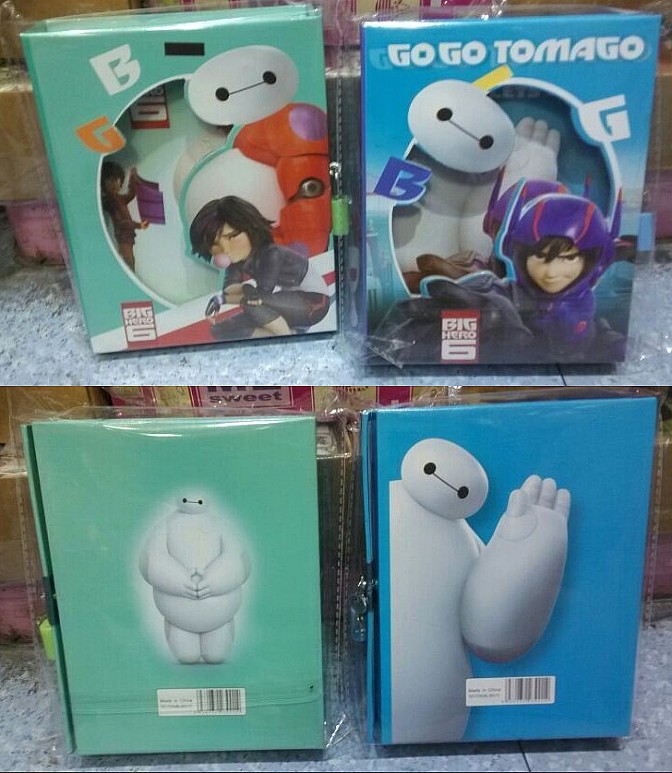 QQ圖片20141212125107_conew1